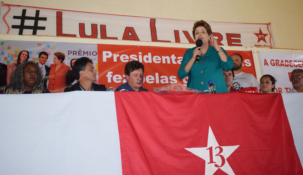 /16809dilma-cp.jpg